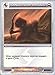 Chaotic Sandstorm Shroud Battlegear Secrets of The Lost City Deck Card # 143