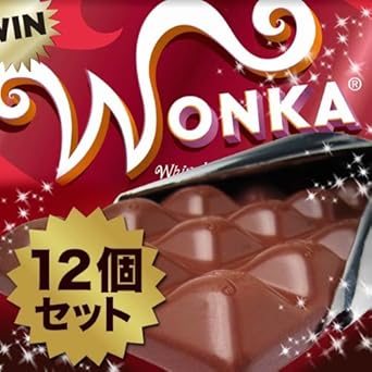 Amazon 12個パッケージ Wonka ウォンカチョコレート ネスレ ゴールデンチケットが入っているかもバージョン チャーリーとチョコレート工場12個セット チャーリーとチョコレート工場 食品 飲料 お酒 通販