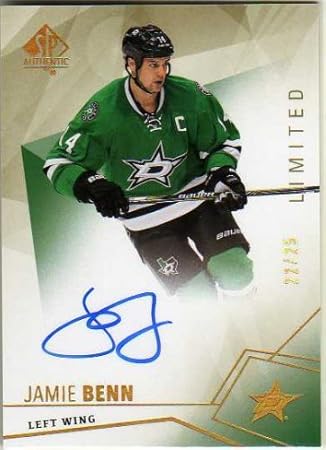 Jamie benn signed jersey Clearance