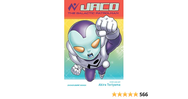 Amazon Com Jaco The Galactic Patrolman Toriyama Akira Books