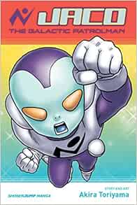 Amazon Com Jaco The Galactic Patrolman Toriyama Akira Books