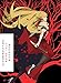 KIZUMONOGATARI: Wound Tale by