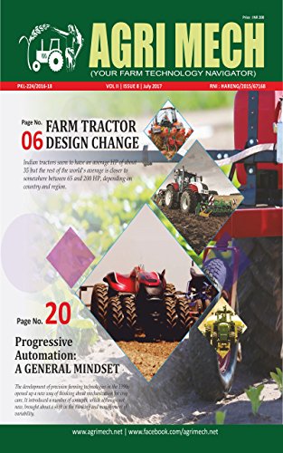 AGRI MECH: July 2017 (Bridging Technological Gaps)