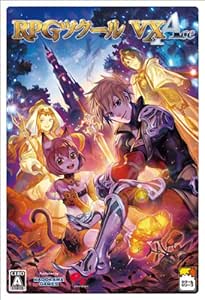 Rpg Maker Vx Ace Japan Import Video Games Amazon Com