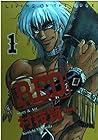 RED 全19巻 （村枝賢一）
