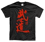 MeanGear - BUSHIDO - Way of the Warrior japanese ninja samurai T-Shirt