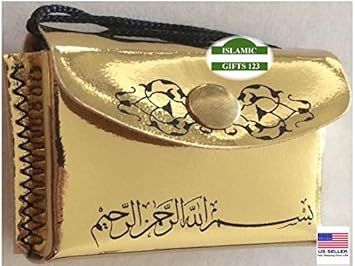 Amazon Com Quran 24 Pcs Mini Holy Quran Leather Bag Car Hanger