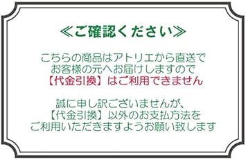 Amazon 水性サインペン6色セット付き ディズニー メッセージパズルのウェルカムボード ヨットタイプ ミッキーマウス ミニー マウス 80ピース 結婚式 ゲスト参加型の演出 寄せ書き 帆船 海 サマーウェディング おもちゃ雑貨 おもちゃ