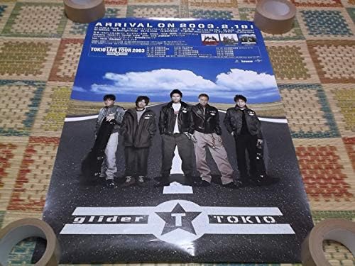 Amazon Tokio トキオ Arrival On 00 ポスター 長瀬智也 城島茂 松岡昌宏 国分太一 山口達也 アニメ 萌え グッズ 通販