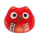 Kotobuki Fukuro Owl Charm Shigoto-un Collectible Figurine, Successful Career, Red