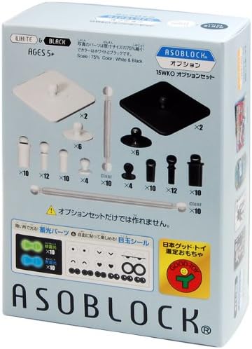 Aso [block] option set 15WKO (japan import)