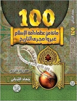 صورة ذات صلة