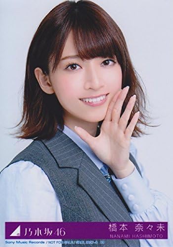 Amazon 乃木坂46公式生写真 ハルジオンが咲く頃 封入特典 Type B 橋本奈々未 アイドル 芸能人グッズ 通販