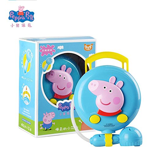 Buy Pi² Peppa Pig George Electric Bath 