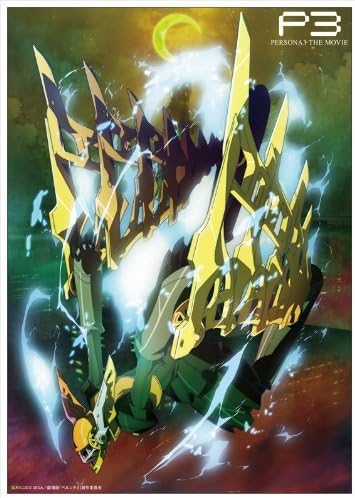Theater version Persona 3 A3 Clear Poster Hermes