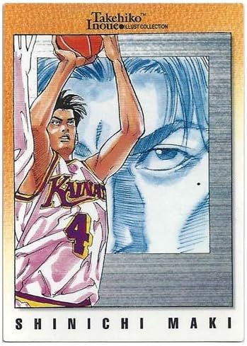 Amazon カードダスマスターズ 井上雄彦イラストコレクション Slamdunk 128 牧紳一 トレカ 通販