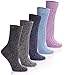 HERHILLY Women 5 Pack Fashion Warm Ribbed Knit Winter Crew Socks (5 Pack - Black/Gray/Blue/Pink/Dark Blue)