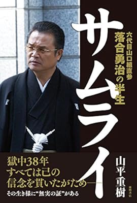 何故rizin11の後の放送はrizin13なのだろうか Togetter