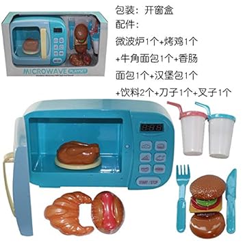 ouyang Horno De Microondas para Niños sobre Juguetes De ...