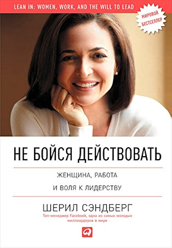 Download ?? ????? ???????????: ???????, ?????? ? ???? ? ????????? (Russian Edition) PDF