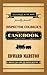 Inspector Colbeck's Casebook: Thirteen Tales from the Railway Detective (Railway Detective, 20)