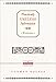 Practically Useless Information on Weddings by Norman Kolpas, Katie Kolpas