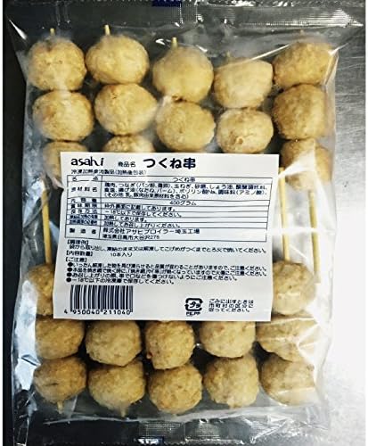 Amazon アサヒブロイラー つくね串 40g 10本入 冷凍 業務用 アサヒブロイラー 鶏肉 通販