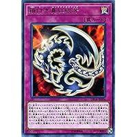 Mua 遊戯王カード 真紅眼の亜黒竜 シークレットレア th Anniversary Legend Collection レッドアイズ オルタナティブ ブラックドラゴン 闇属性 ドラゴン族 シク Tren Amazon Nhật Chinh Hang 21 Fado