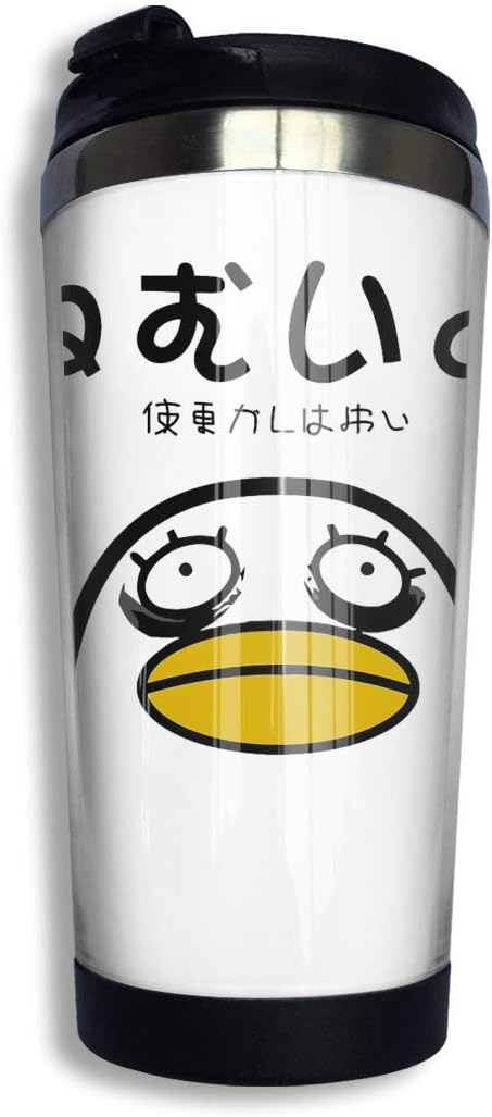 Elizabeth Gintama Coffee Travel Mug Cup Stainl Steel Vacuum Insulated Tumbler 13 5 Oz Amazon Co Uk Kitchen Home
