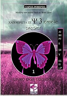 Livro Capoeirista Xxy
