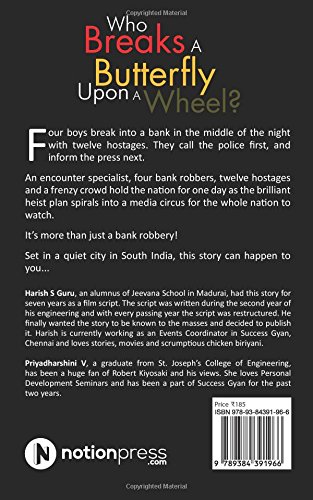 Amazonin Buy Who Breaks A Butterfly Upon A Wheel Book