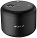 Sony 1287-2374 Box Wireless Audio System Adapter Black