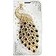 Galaxy Note 8 Cover,Note 8 Wallet Case,Jesiya Luxury 3D Handmade Shiny Crystal Rhinestone Bling Diamond Peacock PU Leather Credit Card Slot Shell Kickstand Flip Case for Samsung Galaxy Note 8