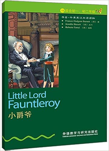 书虫 牛津英汉双语读物 小爵爷 1级 适合初1 初2年级 英 伯内特 Frances Hodgson Burnett Amazon Com Books