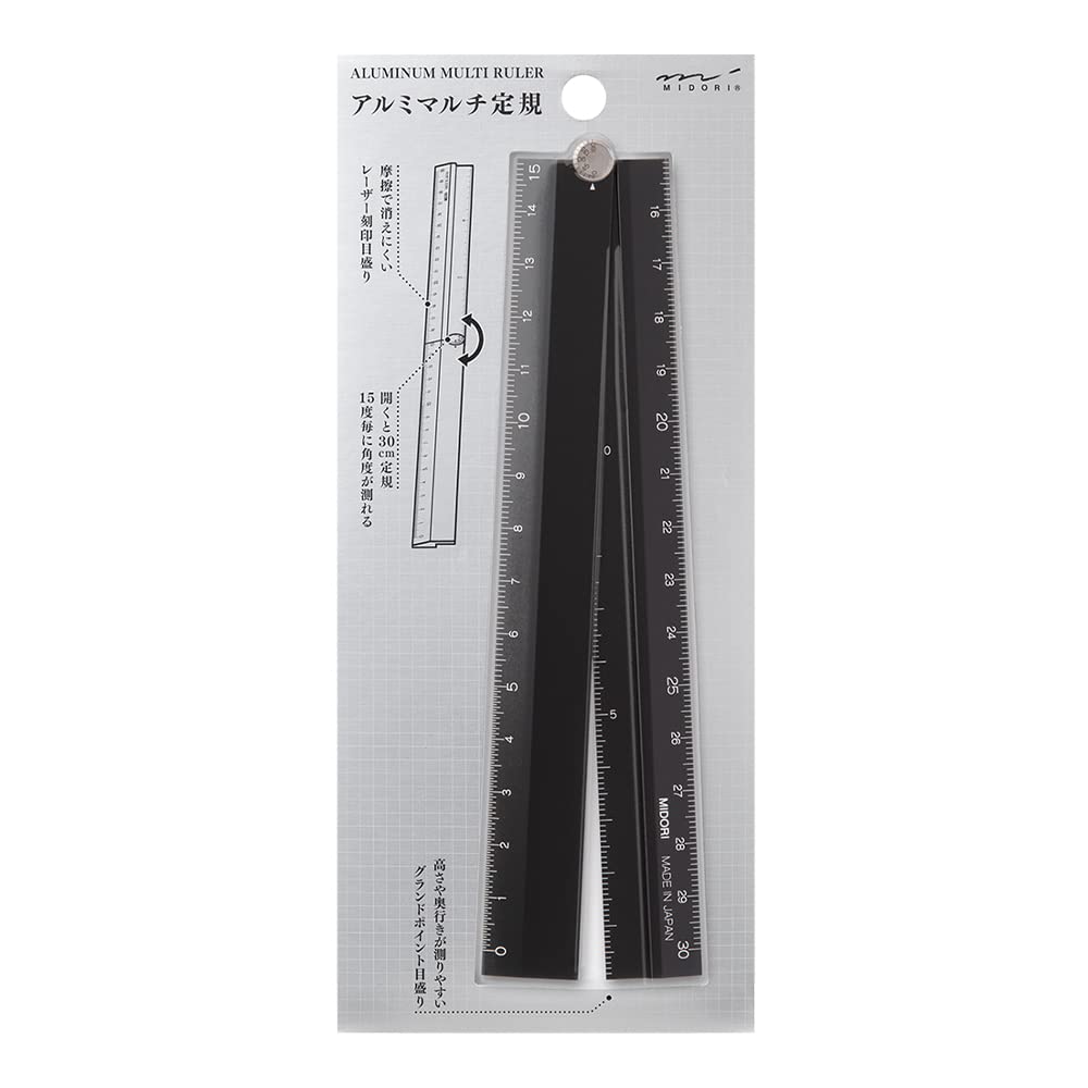 ミドリ(MIDORI） Midori 42286006 Ruler, Aluminum, Multi Ruler, 11.8 inches (30 cm), Black A