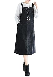 Flygo Women's Casual Mid Length Long Corduroy