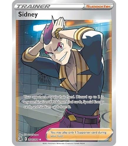 Amazon.com: Dancer - 259/264 - Full Art Ultra Rare - Sword & Shield