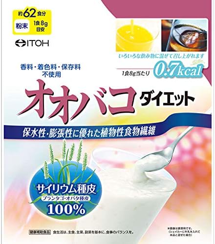 井藤漢方製薬 オオバコダイエット約62日 500g