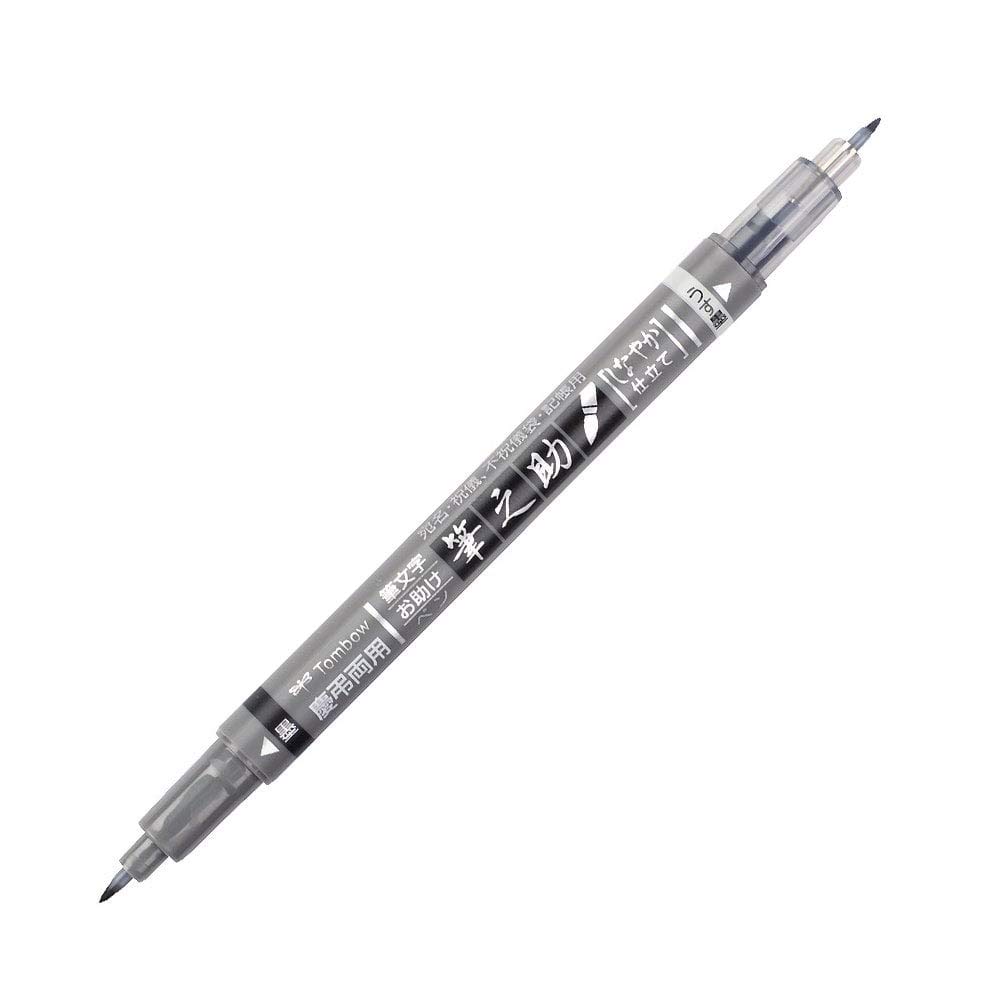 Tombow WS-TBS Fudenosuke Twin Tip Marker Pen - Black/Grey