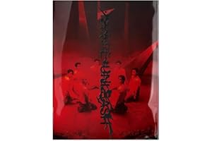 J BLANK EN-HYPEN DESIRE : UNLEASH 6th Mini Album (MINE ver)