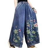 Womens Casual Loose Cropped Jeans Wide Leg Denim Pants Vintage Pants Trousers Elastic Waist with Pockets