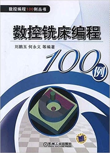 Java趣味编程100例 附光盘 衡友跃 等 Amazon Com Books