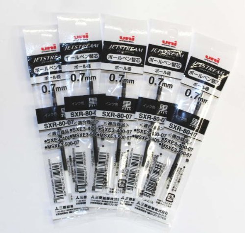 Uni-Ball Jetstream Fine Point Roller Ball Pens Refills for Multi Pen Type -0.7mm-Black Ink-Value Set of 5 by Uni