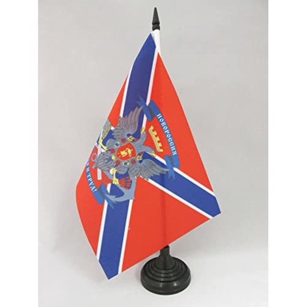Drapeau de Table Nouvelle-Russie avec Armes, 21cm x 14cm