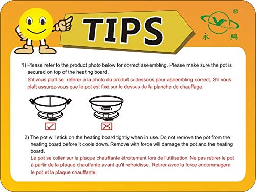 Yongxing Electric Hot Pot with Divider JH-160B-30cm