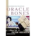 Oracle Bones: A Journey Between China's Past and Present