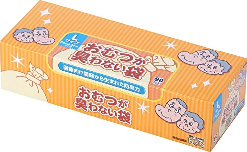 BOS おむつが臭わない袋 ホワイトの商品画像