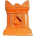 Village Decor Handmade Terracotta Clay Gardening/Brindavan Tulasi/Tulsi Pot/Ocimum tenuiflorum/Ocimum Sanctum/holy Basil Plant Container Indoor- Outdoor Planter(B*H - 7 * 10 inch)