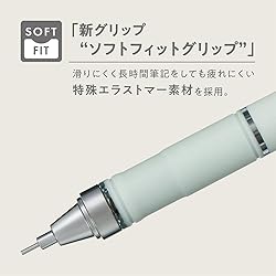 Tombow DPA-151C Mechanical Pencil, 0.5mm, MONO