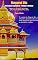 Livro Tolerância - Segundo Bhagavad Gita - Mensagens Inspiradoras - Virtudes e Bondade (Série Bhagavad Gita Livro 4)